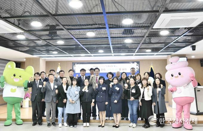 봉화교육지원청, 2026 봉화교육 소통대길 톡 개최