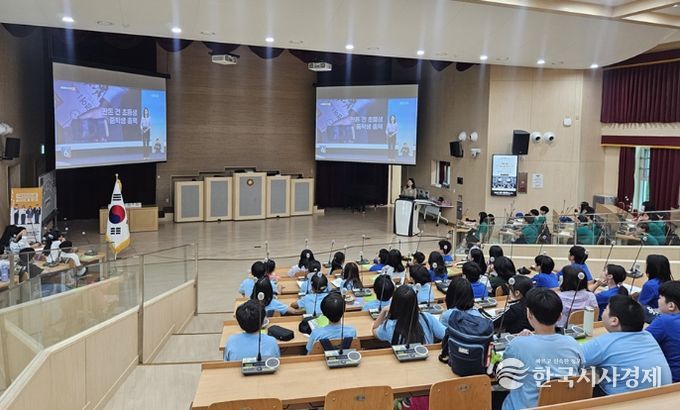 ‘2026 대구민주시민교육센터 탐구 체험 프로그램’ 운영