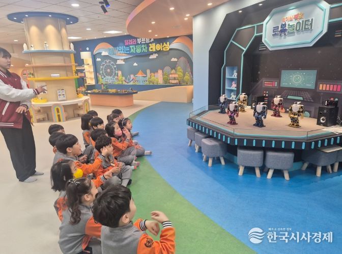 ‘유보 격차 없는 지원’ 유치원 및 어린이집 단체체험 확대 운영