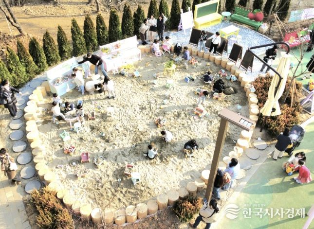 어린이놀이시설