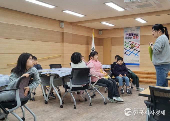 울진도서관, 초등생 대상 '오조봇 코딩 체험' 운영