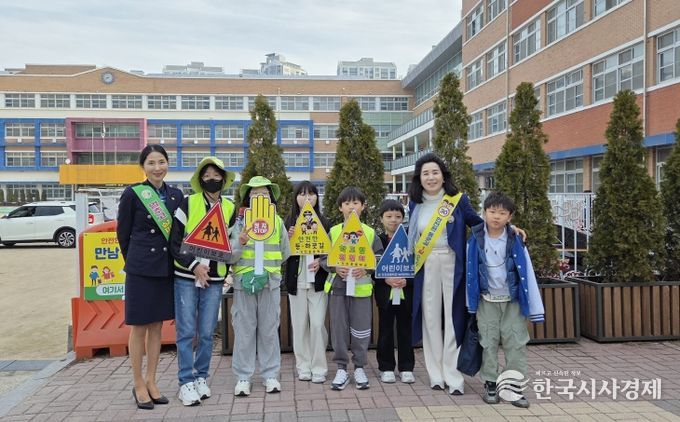 유해환경 예방 캠페인