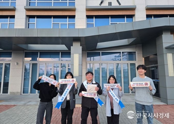 여주시 오학동, ‘청소년 유해환경 개선’ 민·관 합동 캠페인 실시