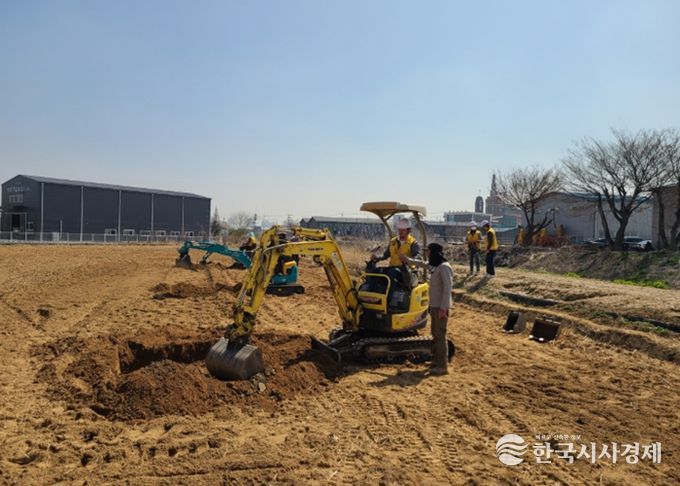 농용굴착기 교육