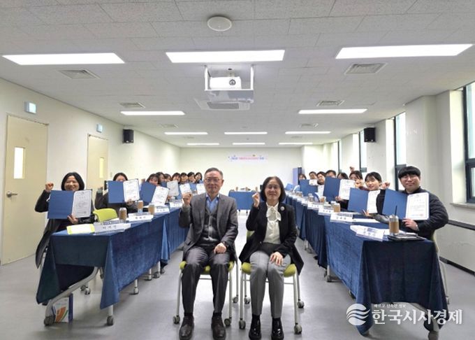 고양시청소년상담복지센터, 2026년 ‘1388청소년지원단 상반기 총회’성료