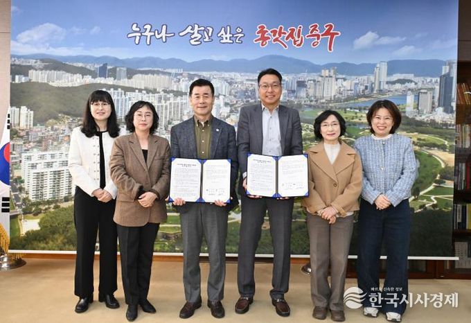 울산큰애기 노인교구지도사 활동 지원 ‘맞손’