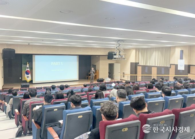 2026. 3. 24. 계약 직무 연수