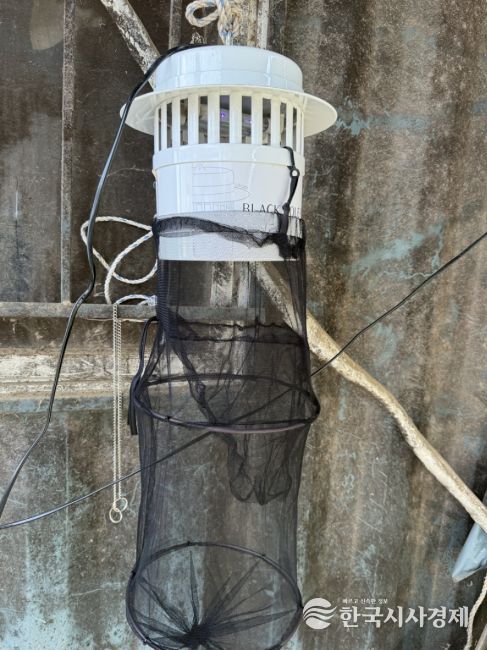 유문등(모기채집기구)(보건환경연구