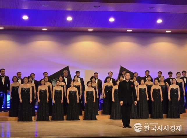 예산군립합창단 공연 모습