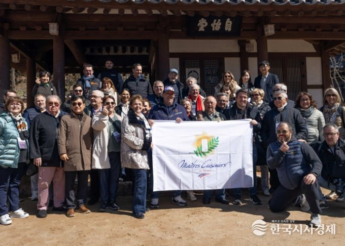 프랑스 명장 요리사 협회(MCF) 소속 셰프 강진군 방문 현장 사진