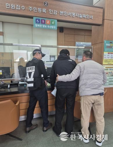 정선군, ‘공무원·민원인 모두 안전한 민원실 만든다’ 비상상황 대응 모의훈련 실시