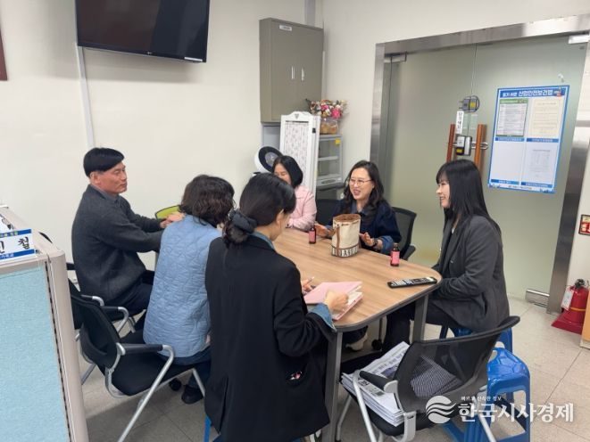 정읍시, 어린이집연합회와 소통 간담