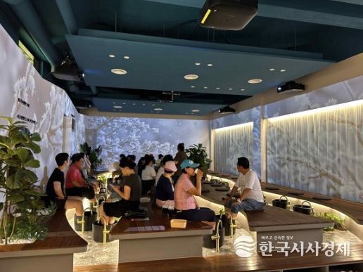 제주콘텐츠진흥원