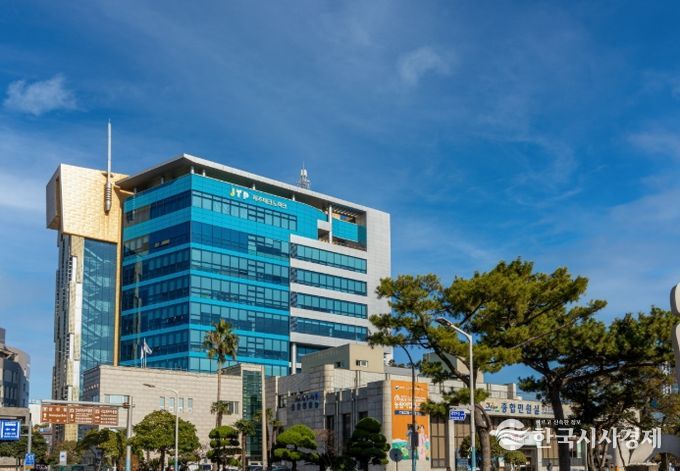 제주테크노파크 본부동(제주벤처마루)