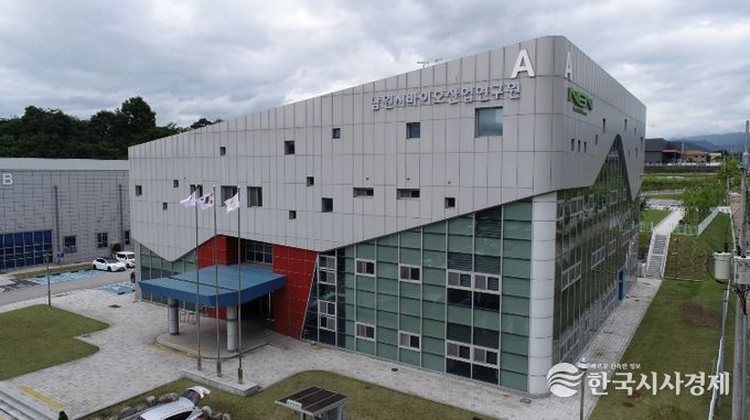 남원시바이오산업연구원 2026 시군구연고산업육성사업 2차년도 지원기업 모집