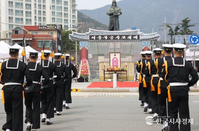 64회 진해군항제 ‘이충무공 추모대제’ 개최