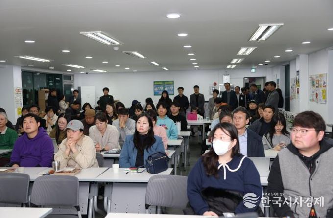 청도의 미래, 우리가 그린다”상상마루에 모인 뜨거운 열정 (로컬임팩트랩).