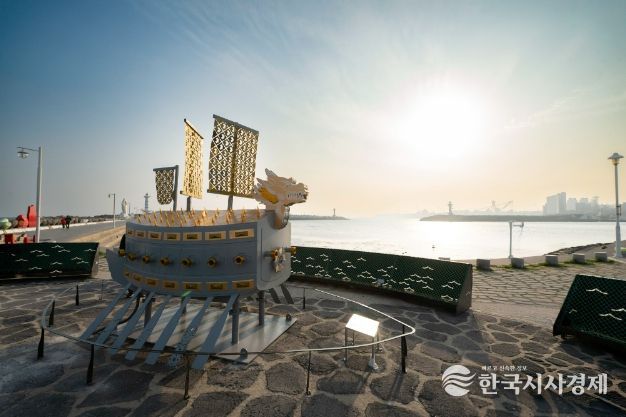 동구-현중 상생 상징 거북선 조형물 설치