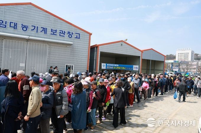곡성군이 추진한 식목일 기념 ‘내 나무 갖기 행사’