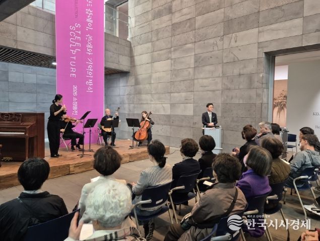 포항시립미술관은 26일 미술관 로비에서 제106회 ‘MUSEUM&MUSIC’을 개최했다.