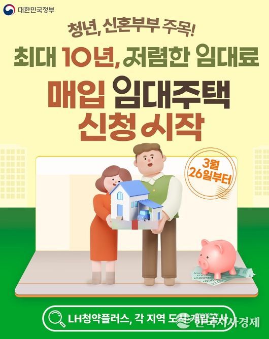 문화체육관광부