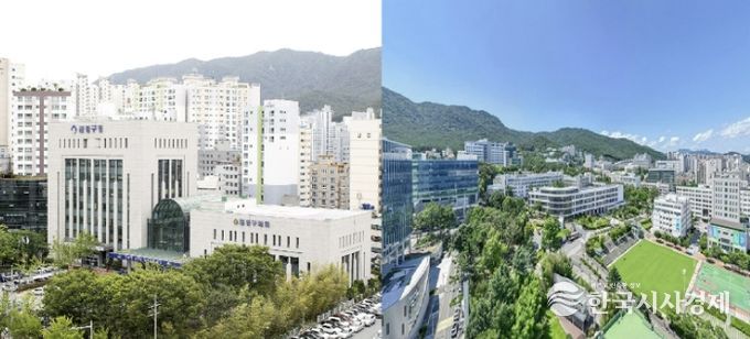 부산 금정구, '금정구진로교육지원센터' 청소년 맞춤형 진로 지원 본격화