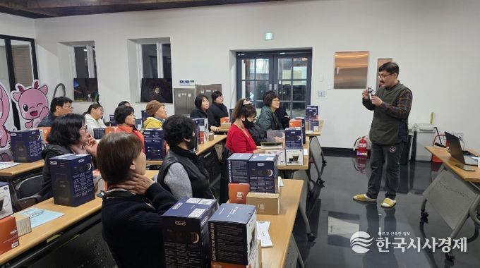 점촌4동 도시재생현장지원센터, 바리스타 기초 및 핸드드립 교육