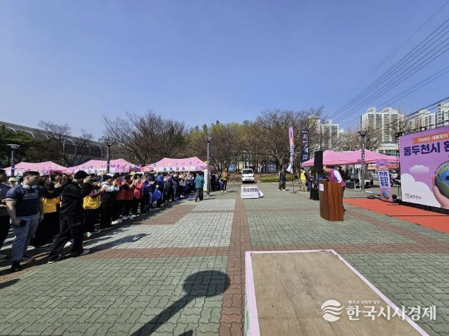 동두천시 새봄맞이 ‘깨끗한 도시 만들기’ 환경정화활동 실시