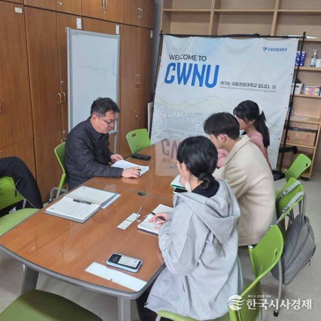 대학과 함께 외국인 유학생 정주 지원방안 모색지원방안 모색