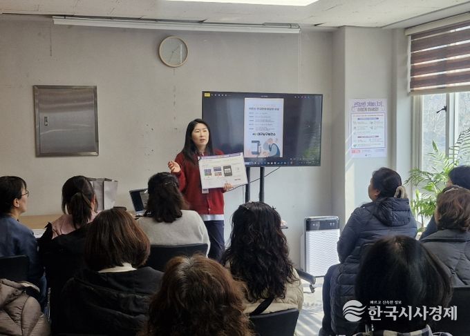 대구 남구, 2026년 AI-IoT기반 어르신 건강관리사업 본격 추진