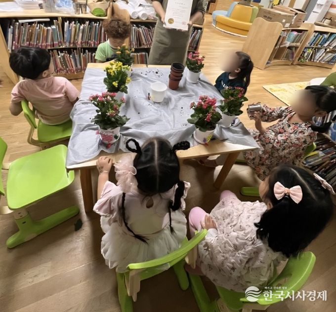 ‘꼬마정원사 양성교육’ 운영