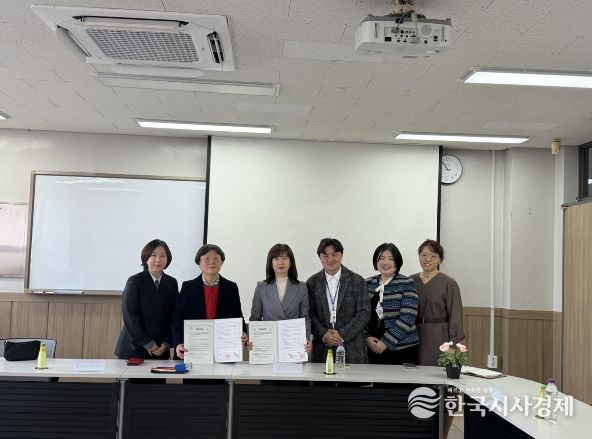 오산교육재단, 간호학·경찰행정학 상호협력 협약 ‘2026년 얼리버드’본격 운영