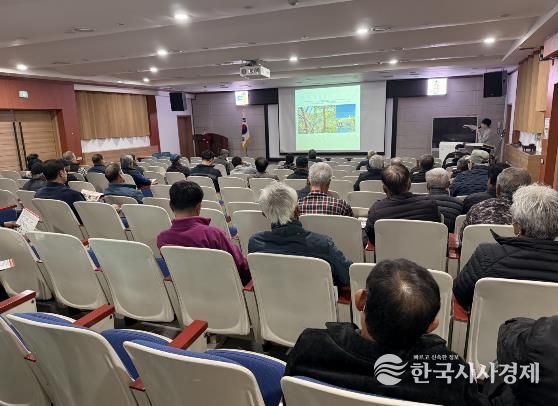 금산군농업기술센터 과수화상병 예방 교육 모습
