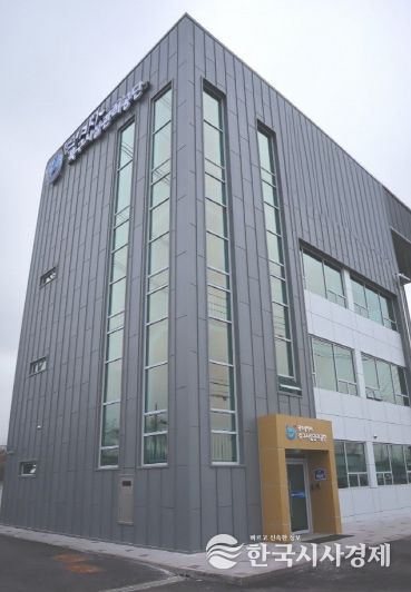 광주북구시설관리공단