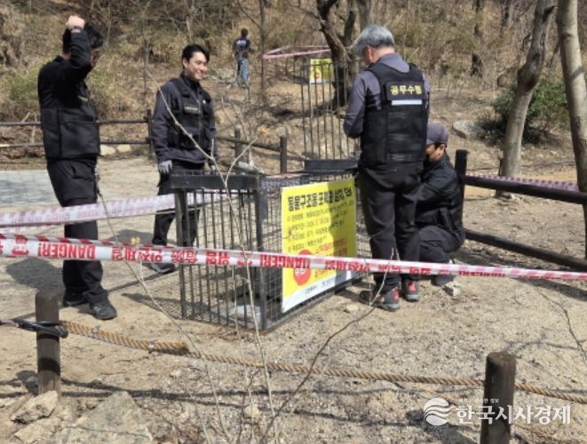고양시, 북한산 내 유기동물 ‘동물친화적 집중구조’실시