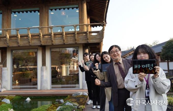 (재)김해문화관광재단 주니어보드 4기 발대식 개최