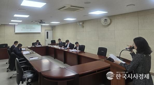 김해시복지재단, ‘제2차 기금추천위원회’ 소규모 복지시설 3,550만 원 규모 배분 심의