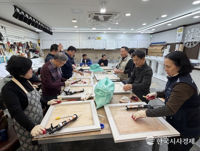 자원봉사대학 희망드림 집수리반 운영