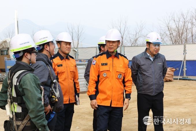 봄철 대형공사장 현장안전지도