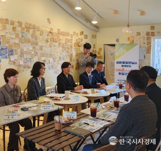 농림축산식품부 장관 현장방문