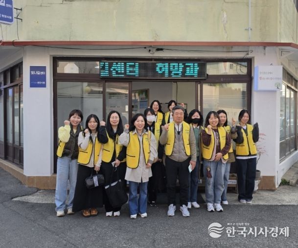 포항시는 지난 26일 대흥동 성매매집결지 일대에서 ‘성매매집결지 걷기 프로그램’을 운영했다.