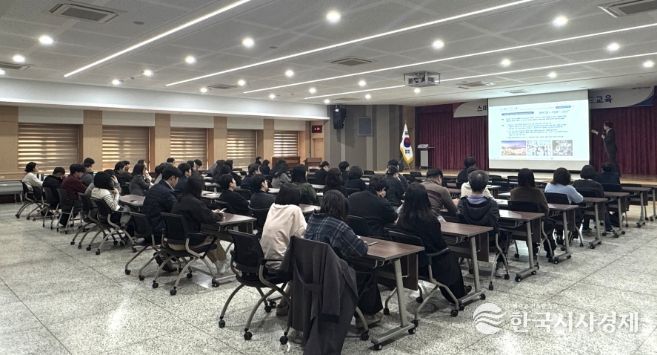 공직자 대상 스마트도시 이해 교육
