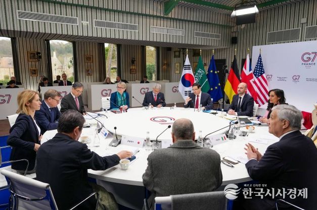 주요 7개국 협의체(G7) 외교장관회의
