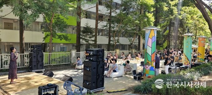 구석구석 문화가 있는 날