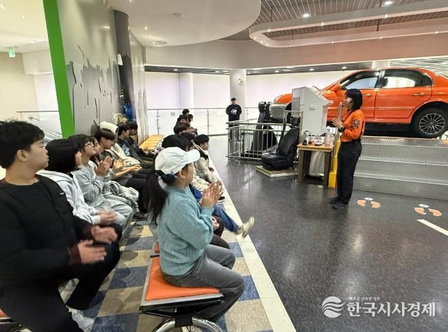 부안군청소년방과후아카데미, 위기탈출 119 안전체험 운영