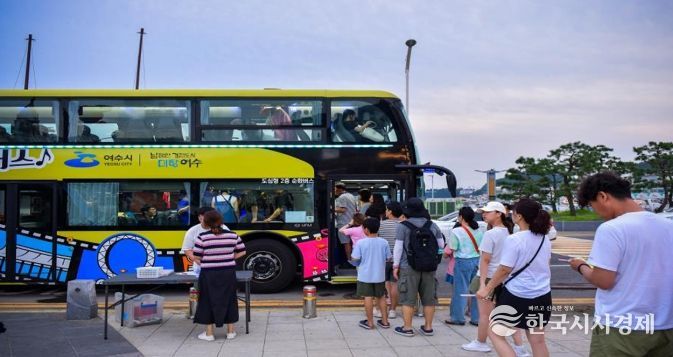 낭만버스 탑승 전경