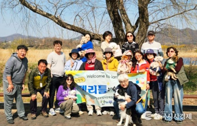 상주시 도시민체험농장