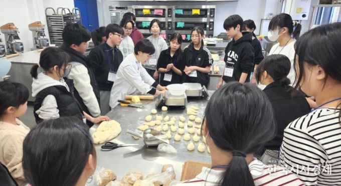 정읍시, 중학생 대상 ‘진로·직업 대학 전공 체험’ 진행…“미래 설계 돕는다”