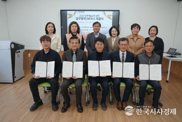 완주문화재단, 장애예술교육 협력 본격화…협약 체결 이어 ‘사이:예술학교’ 운영 돌입