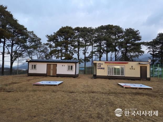 남원시, 드론 공공서비스 실증 본격화